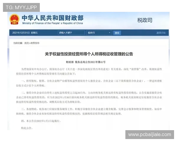 掌握AG视讯厅会员登录流程详细步骤,确保每次登录都能顺利畅玩高品质游戏内容 掌握AG视讯厅会员登录流程详细步骤,确保每次登录都能顺利畅玩高品质游戏内容
