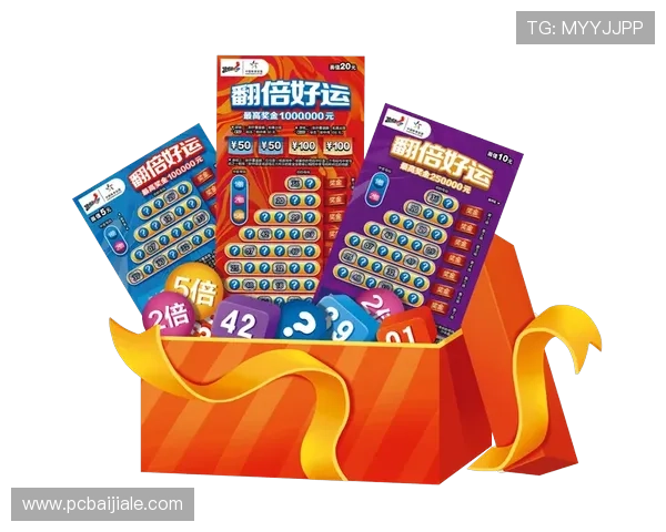 OD体育百家乐官网最新优惠活动，丰富奖励助你轻松赢取更多游戏奖金