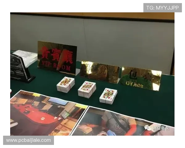 澳门新葡京百家乐玩法详解，助你轻松掌握赢取大奖的秘诀