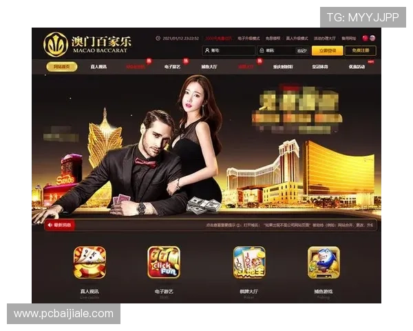 百家乐经典游戏的不同版本介绍及各自的特色与玩法差异