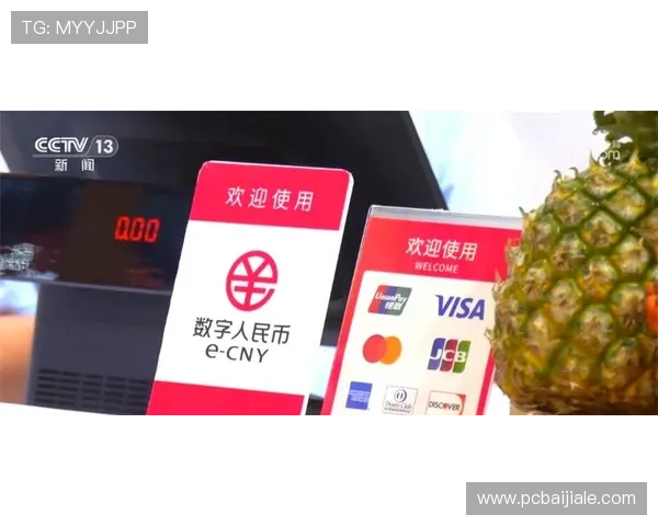 米兰百家乐官网提供多样化的支付方式，方便玩家快速存取款实现资金自由流动