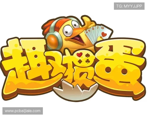 未选之路百家乐社区：探索最全面的游戏策略与技巧提升玩家胜率