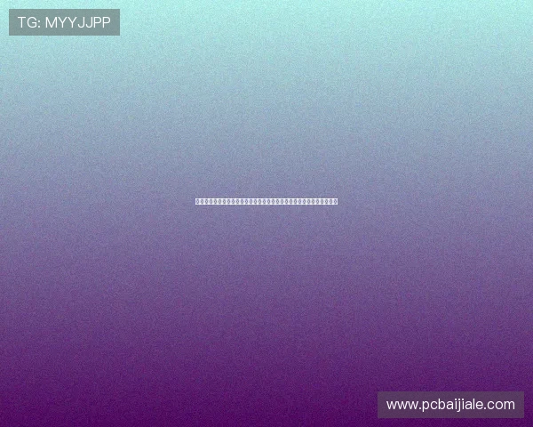 澳门百家乐技巧指南：如何通过科学分析和心理战术提高胜率的详细技巧