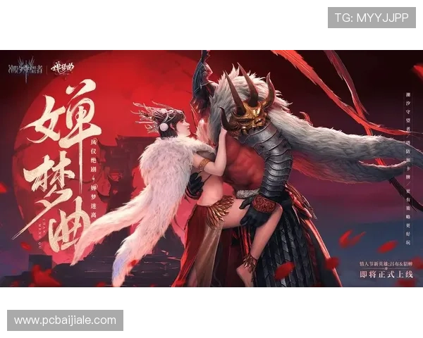 ld国际厅真人电子游戏为玩家提供丰富的优惠活动和奖励机制，助你轻松赢取丰厚的游戏奖励