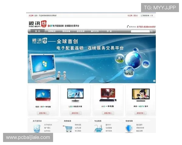 访问真人视讯app官网了解最新优惠活动和丰富多样的真人视讯游戏内容，享受专业客服全天候在线支持