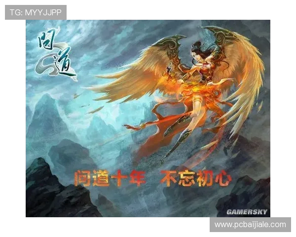 金龙娱乐场真人游戏玩家真实体验分享与常见问题解答帮助新手快速上手