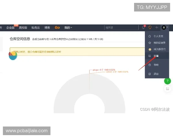 K8真人馆常见问题解答：解决新手玩家的疑问与操作难题