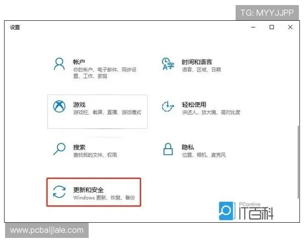 PA真人国际站常见问题解答:解决玩家在平台注册与游戏中的疑问 PA真人国际站常见问题解答:解决玩家在平台注册与游戏中的疑问
