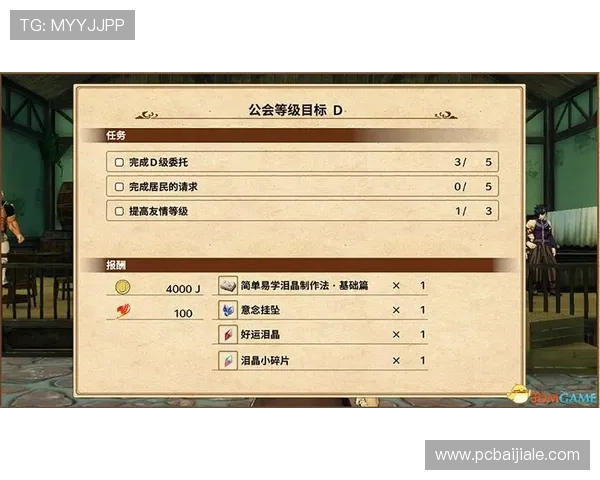 全面解析真人mg试玩游戏的操作流程与技巧提升玩家胜率指南 全面解析真人mg试玩游戏的操作流程与技巧提升玩家胜率指南