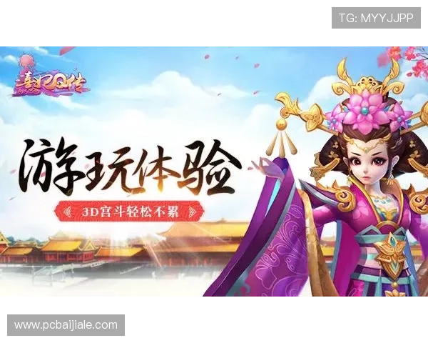提升dg真人游戏体验的实用技巧与常见问题解决方案推荐 提升dg真人游戏体验的实用技巧与常见问题解决方案推荐