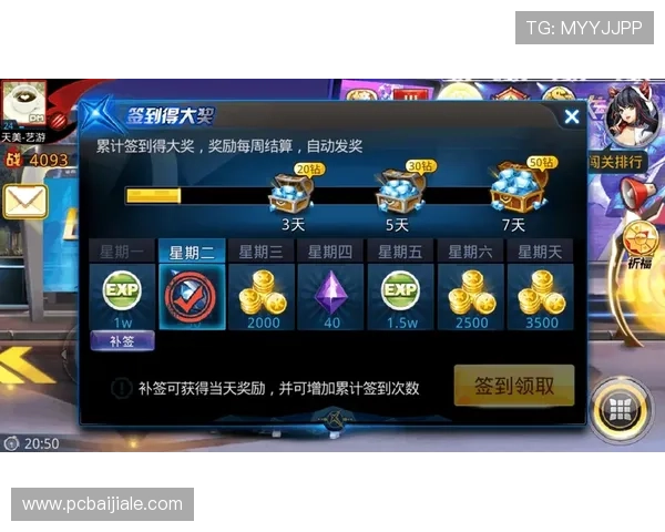掌握正规视讯技巧实现游戏中的流畅操作与高效反应的实用技巧 掌握正规视讯技巧实现游戏中的流畅操作与高效反应的实用技巧