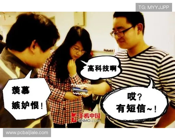 提升国际真人手机安装成功率的实用技巧,享受高品质真人娱乐体验 提升国际真人手机安装成功率的实用技巧,享受高品质真人娱乐体验