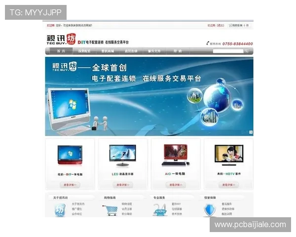 真人视讯平台网页版安全稳定,支持多种热门游戏体验全方位提升 真人视讯平台网页版安全稳定,支持多种热门游戏体验全方位提升