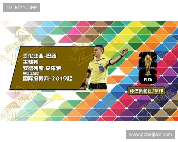世界杯哥伦比亚VS葡萄牙门票购买流程及注意事项全解析 世界杯哥伦比亚VS葡萄牙门票购买流程及注意事项全解析