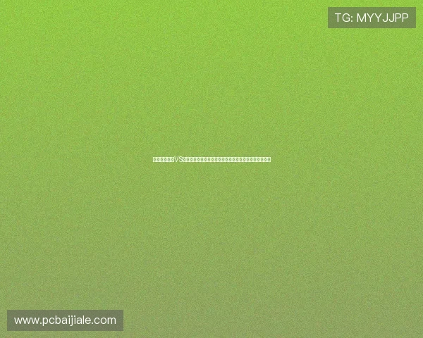 世界杯阿根廷VS奥地利比赛中定位球战术变化及其对比赛结果的影响分析