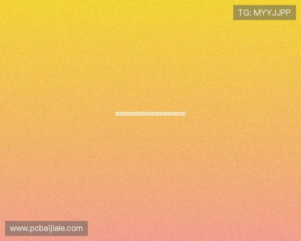 奥地利对阵约旦世界杯比赛大名单公布重点球员及战术布局解析