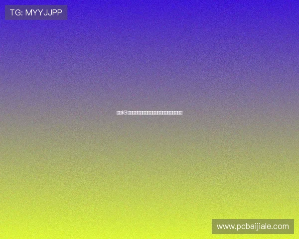 分析K8体育视讯在体育直播行业中的竞争优势与发展前景